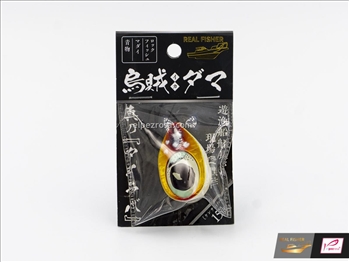 Real Fisher Squid Sinker 150g Kensaki Glow -- Id 9285